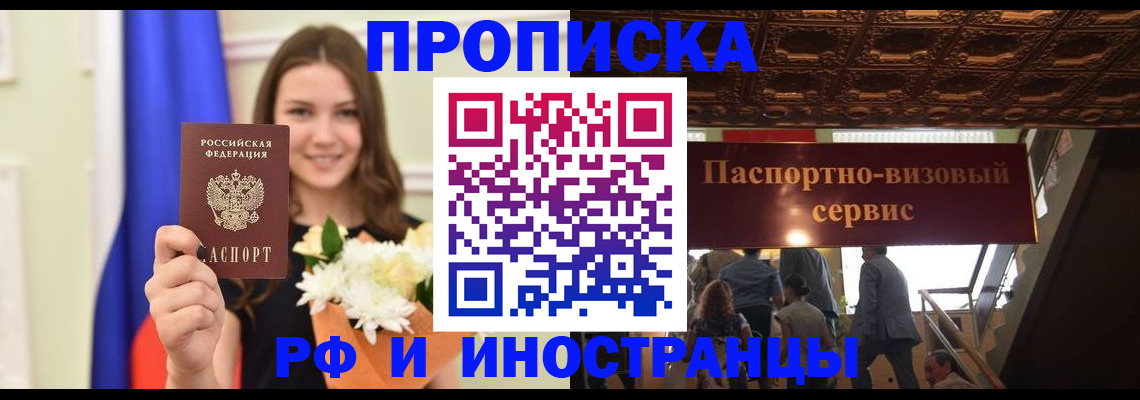 форма 3 в Пущино